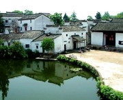磐安后天天气