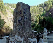 剑川明天天气